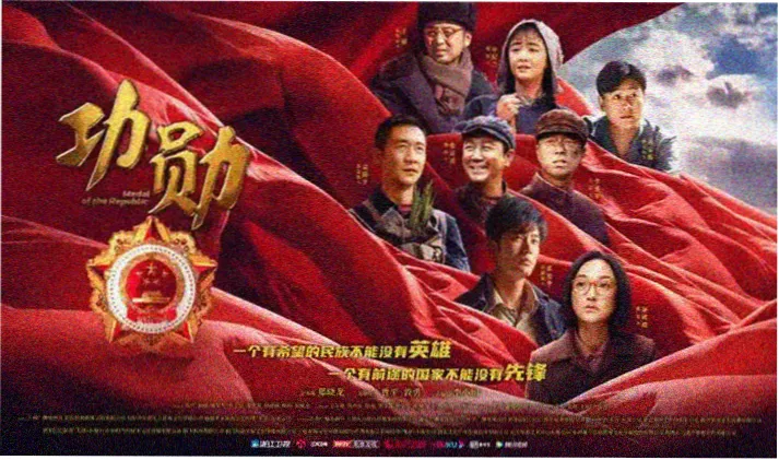 方子传 精彩片段 韩国电影